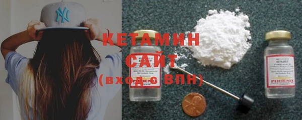 ешки Гусев