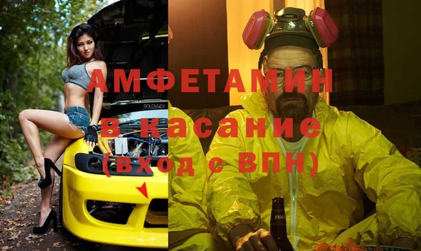 ешки Гусев