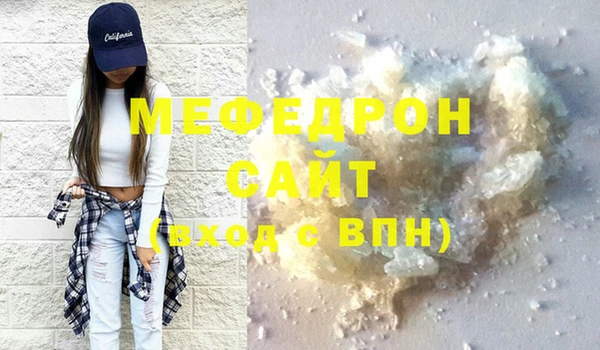 ешки Гусев