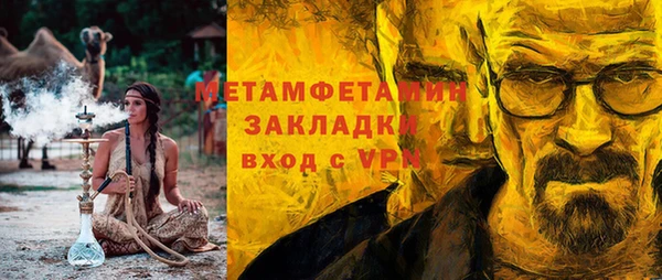 ешки Гусев