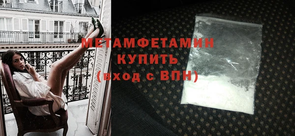 ешки Гусев