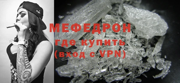 ешки Гусев