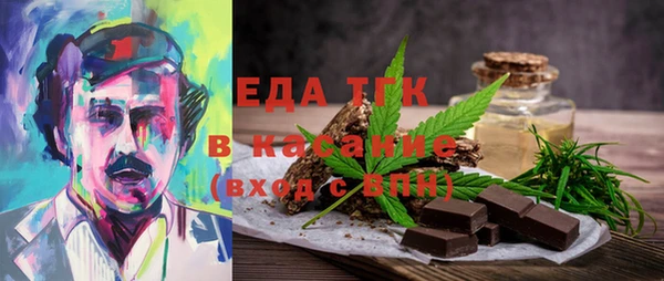 ешки Гусев